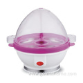 New Kitchen Cookware 7 Whole Egg Boiler Cheapest Good Quality Egg Boiler/Egg Cooker/Egg Steamer